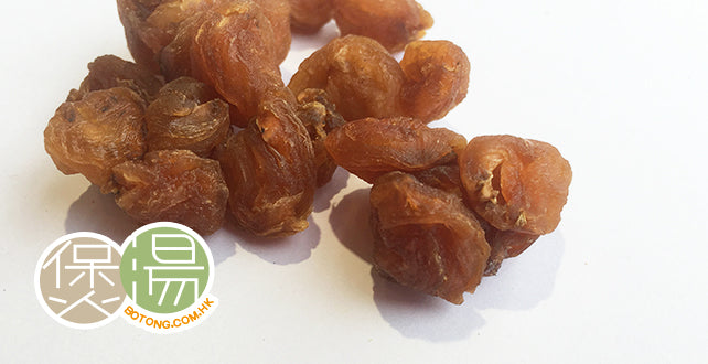 廣西桂圓肉(半斤庄)