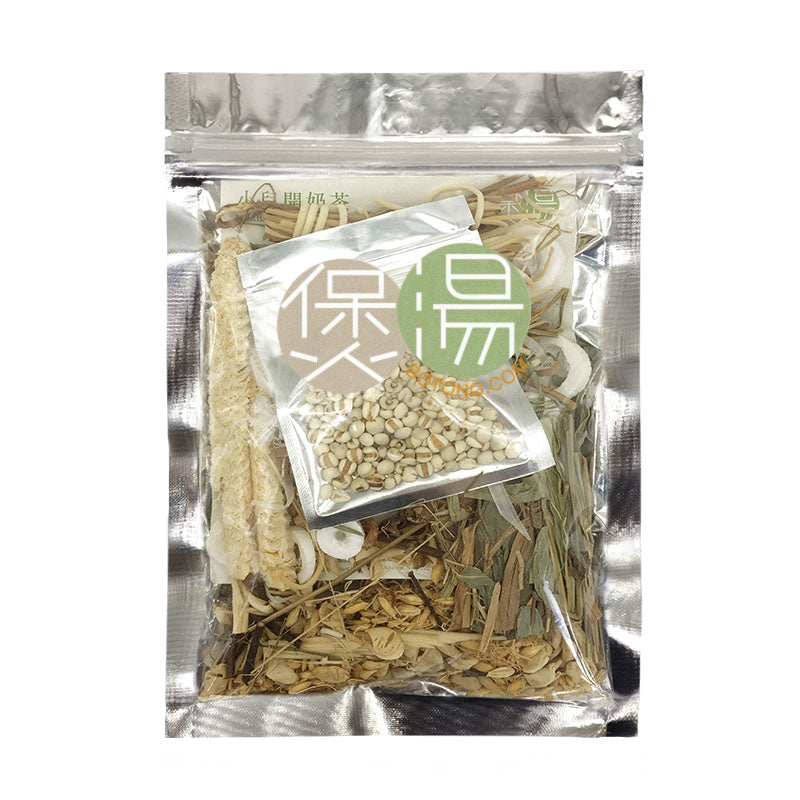 小兒開奶茶 *奶粉寶寶