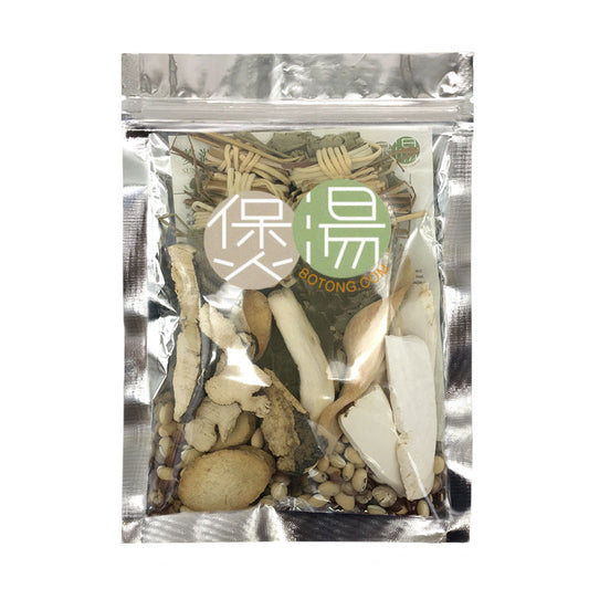 菱湖豆消暑冬瓜湯（季節限定） *消暑袪濕